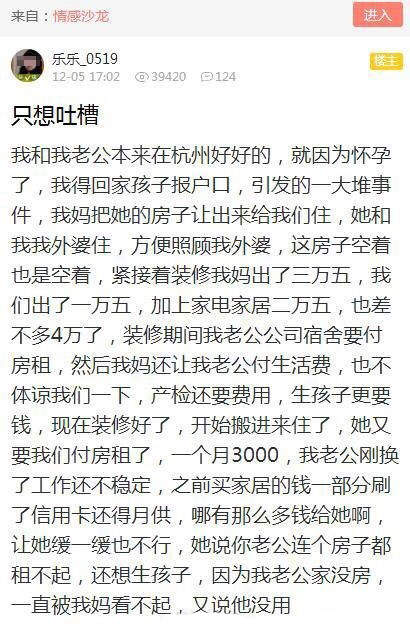 棒棒糖简谱_奥尔夫音乐棒棒糖简谱(2)