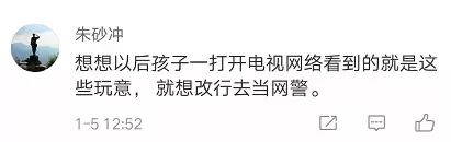 ᲻ԣӽ빫踾Ů
