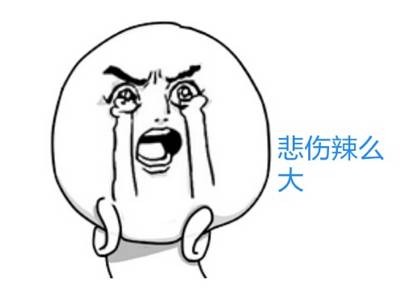 白沙人口顺_白沙烟