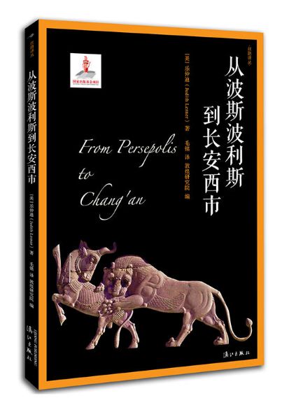沈阳婚纱摄影排行榜(2)