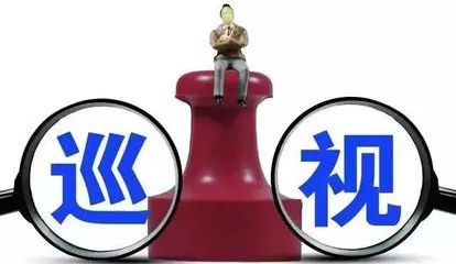 省委第八巡视组进驻昆明 值班电话:15288288693|巡视组|昆明市|禄劝县_新浪新闻