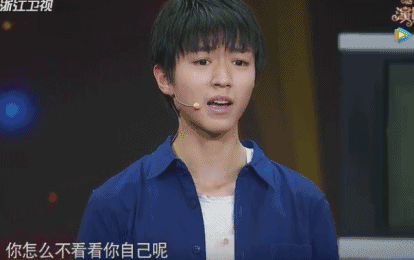 ▲王俊凯之前参加节目,现场和章子怡即兴表演了一段争吵的戏码。这段戏码在播出之前被单独剪辑出来并公布,网友质疑是故意剪辑搏噱头。