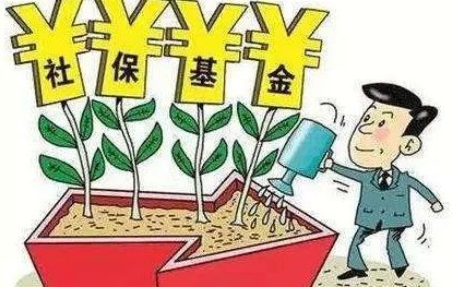 收入证明_2018年央企收入(3)