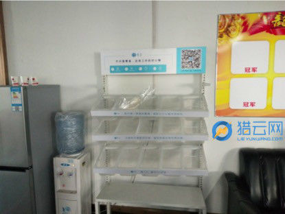 探访办公室无人货架:烧钱抢地盘争点位、打价