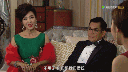 都让让,等了10年的港剧,我还可以再看100集!