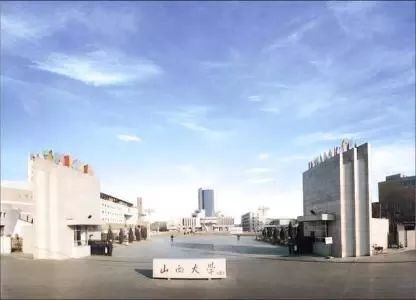 2018中国最好大学排名发布！太原8所高校上榜！有你母校没