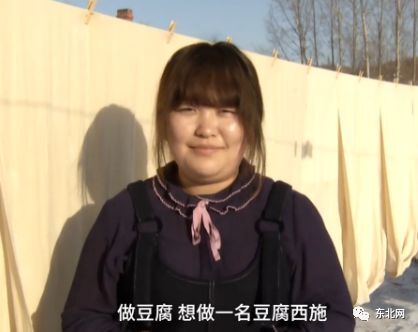 黑龙江豆腐哥捡到书包立即归还,女大学生被感