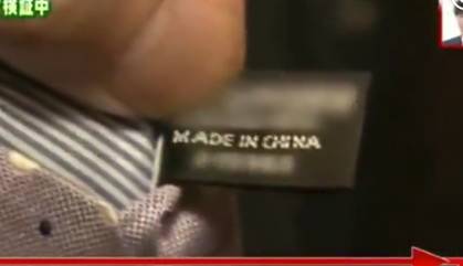 与家中一切的人口_...市行政区域内的所有人口 所有家庭财产投保(2)