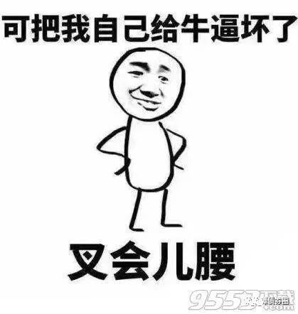 权威打开资管新规的正确方式(1):保本理财和公