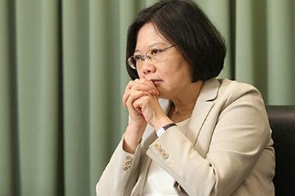台湾地区领导人蔡英文(台媒资料图)