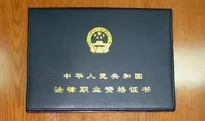 离婚律师_2018年律师收入