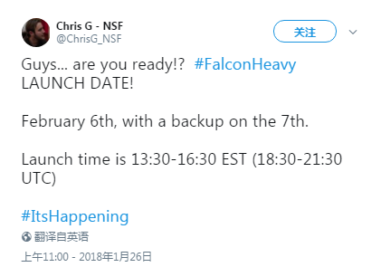 Space X猎鹰重型火箭或将于2月6日发射