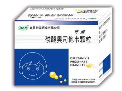 医院挤满流感病人,可这种救急药在昆明快断货