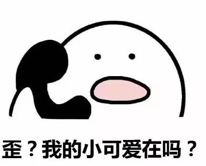 你每月话费立省一大笔!只要你开启微信的这个