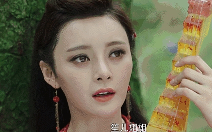 只是迷死氧发现她竟然发通稿蹭刘亦菲,杨幂,好不容易有的一点点好感