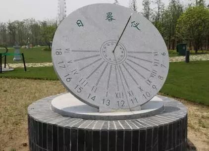 冷知识大讲堂丨中国历史上第一本书竟然是……