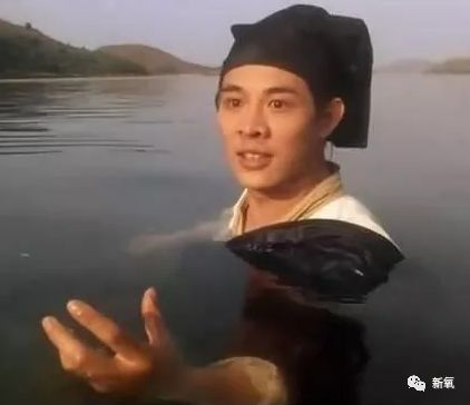 看完新《笑傲江湖》任贤齐大笑:有比我更丑的