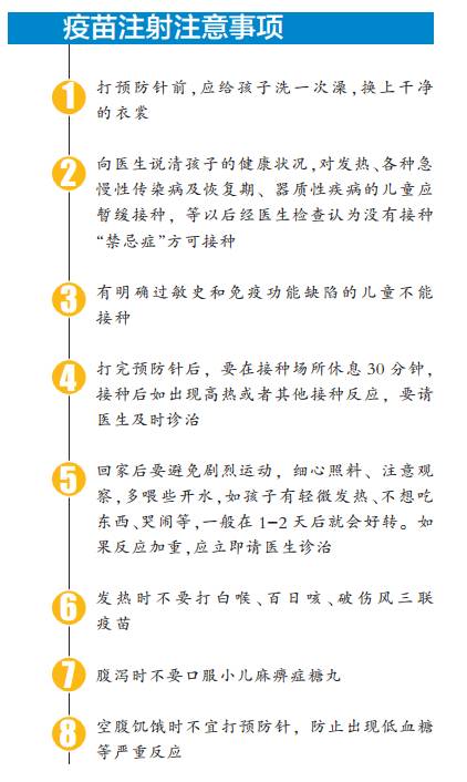 辉瑞制造年gdp_2021年新年图片(2)