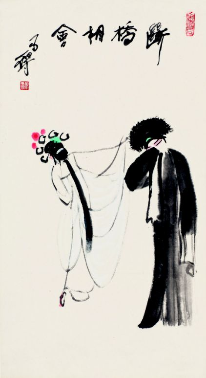 正月十六敲起“水墨锣鼓”：上海展百年来戏曲人物画名家画作