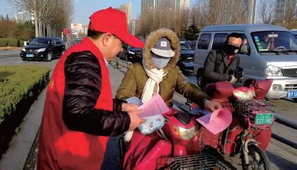 潍坊寿光:带着文明出行 带着安全回家