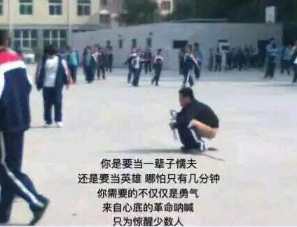 拉屎GDP_中国gdp增长图
