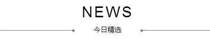 2018年婚纱照价格_三亚婚纱照价格表2018-成都南京婚纱摄排行榜影前十名哪家好？(2)