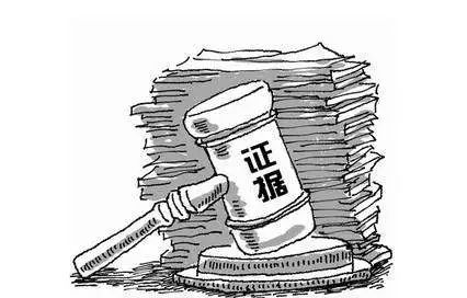 为骗取上亿补贴,瞒天过海,还牵出民警渎职案……|国证新能源汽车指数|五洲龙|张某栋_新浪新闻