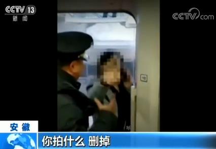 【现场视频】合肥女子强行扒门阻碍高铁发车 