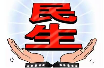 2018年银川人口_2018宁夏银川市事业单位教师岗体检人员名单公告8月3日