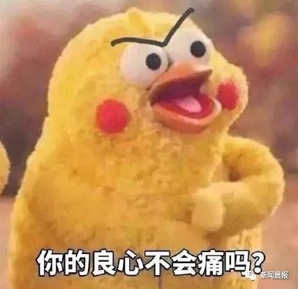 哄孩子吃药太难？这张照片火了！妈妈过分了，拉环都没开呢(图11)