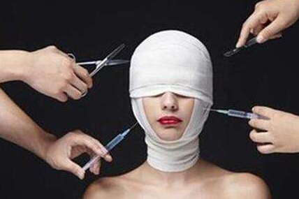 中国医美黑诊所6倍于正规诊所 整形医生6天即可速成