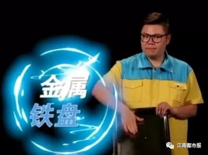 家里有电磁炉的,使用要注意这些事项,不慎可能引发爆炸!