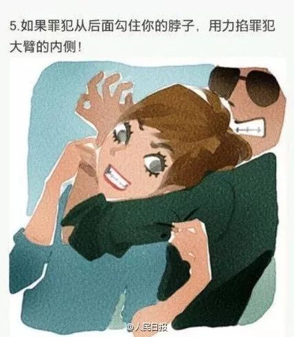 СģŮӼſڱ٣Ӳֽ֧תˣ