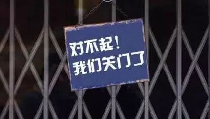 2018年1月1日起 这些新法规将影响你我生活|环