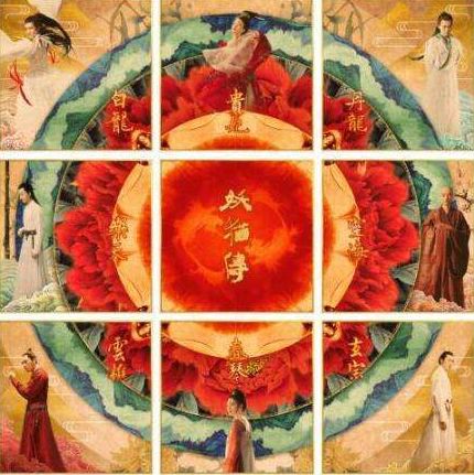 搬运术易容术…中国古代幻术大揭密!|易容术