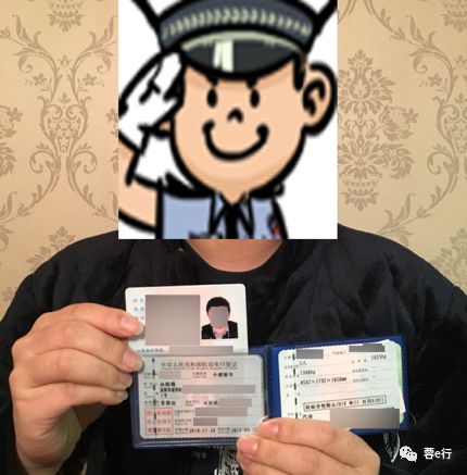 @甘肃车主请注意 2018驾驶证销分新规来了!3