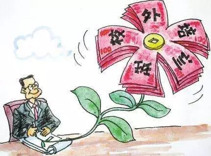 一家培训机构线下学生即达400万人