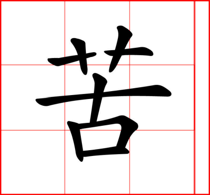 1512690357659904.jpg