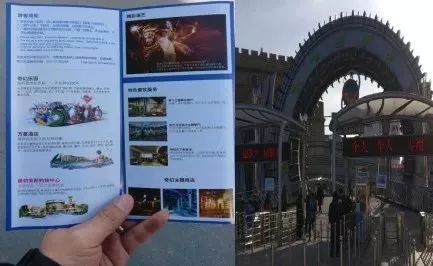 【车友投稿】北汽EV160冬天可否一战?