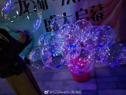 【提醒】一定要当心！这款“网红气球”会爆炸，瞬间烫穿毛线帽！