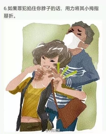 СģŮӼſڱ٣Ӳֽ֧תˣ