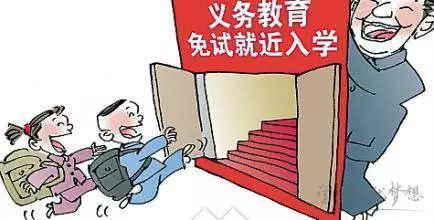 扩散 | 教育部明确!2018高考,这5类人员有高校