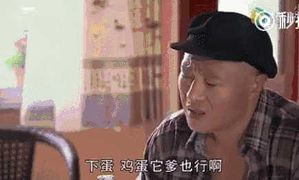 《乡村爱情8》来啦!赵四这回有啥能耐?都市频道年度压轴大戏即将上映!