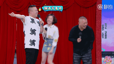 资源好，还叫郭富城爸爸，这位快本新主持却被全网黑了...