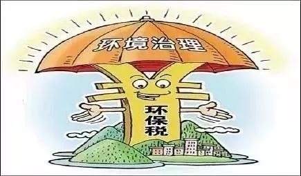从2018元旦开始,这些新规将影响你的生活!|标准