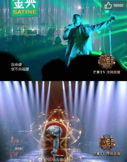 妹子,你这是在练“胸