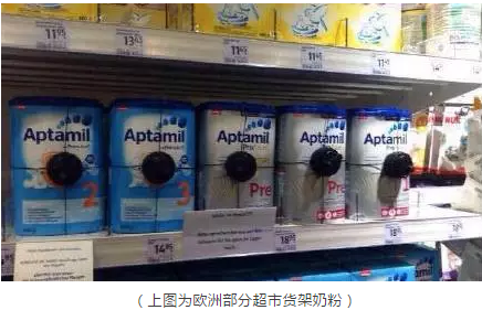 洋奶粉高价泡沫被戳破,国产奶粉涅盘重生能否