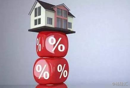 今年2月份全国首套和二套房贷平均利率 双升 