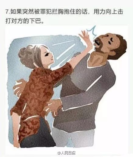 СģŮӼſڱ٣Ӳֽ֧תˣ