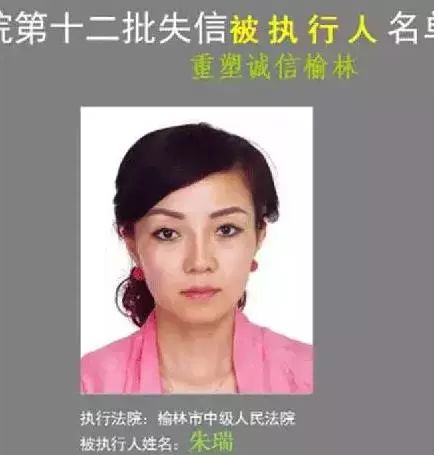 2017.12.02|退款电话说了啥?1个半小时被骗6万